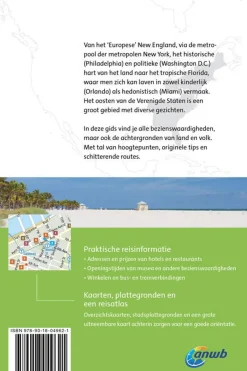 Clearance ANWB USA Oost wereldreisgids 2022
