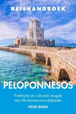 Fashion Elmar Peloponnesos 2022