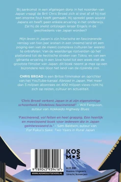 Boek Mijn Leven In Japan - Reisverhaal Chris Broad-Kosmos Discount