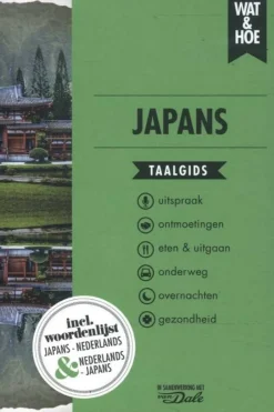 Clearance Kosmos Japans taalgids 2023